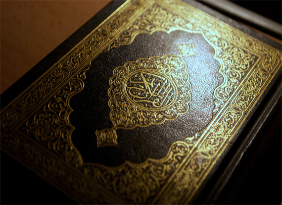 Umrah Guideline Bangla