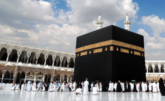 Hajj packages